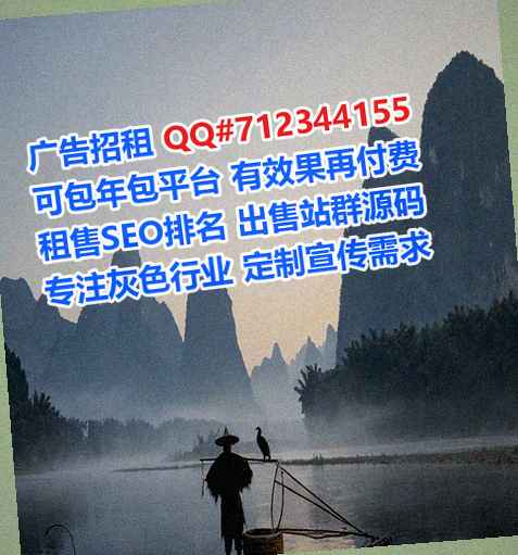 海拉尔借腹生子人工智能门市部
